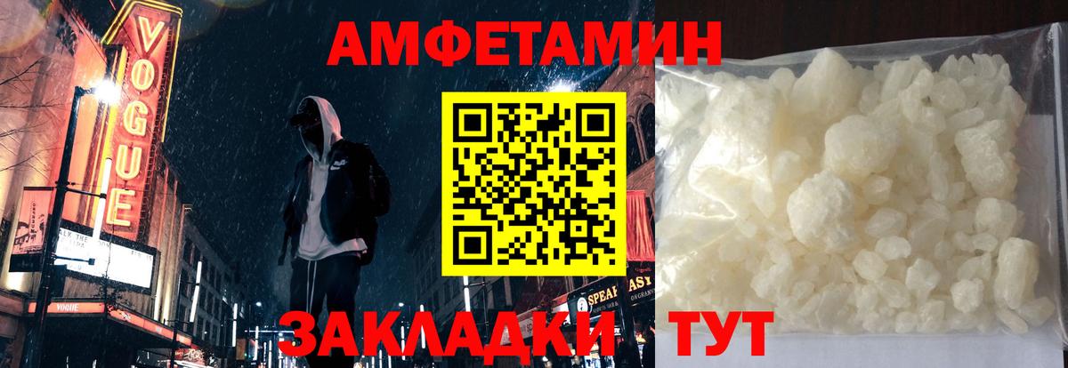 ГАШИШ Кингисепп