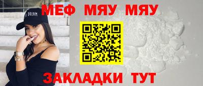 прущий лед Коммунар