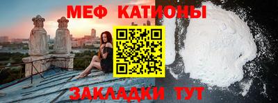 каннабис Конаково