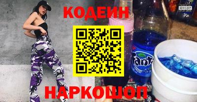 каннабис Конаково