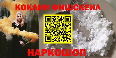 каннабис Конаково