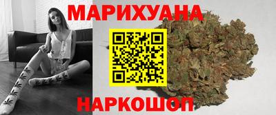 прущий лед Коммунар