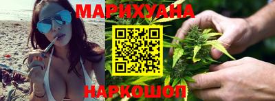 марки nbome Комсомольск-на-Амуре