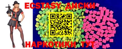 каннабис Конаково
