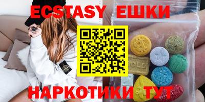 каннабис Конаково