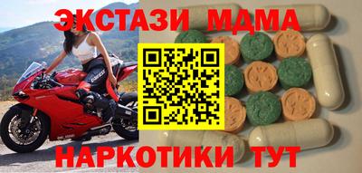 каннабис Конаково
