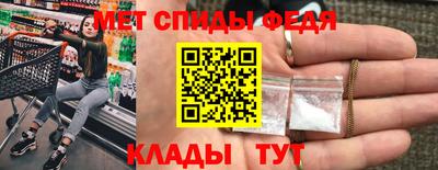 прущий лед Коммунар