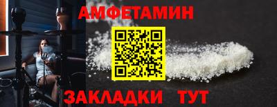 каннабис Конаково
