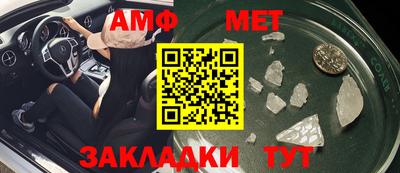 прущий лед Коммунар