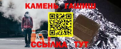 марки nbome Комсомольск-на-Амуре