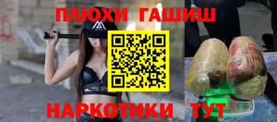 прущий лед Коммунар