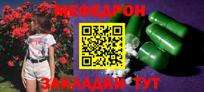 прущий лед Коммунар