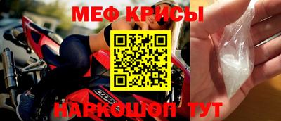 марки nbome Комсомольск-на-Амуре